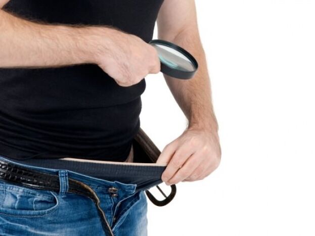 Varpos padidėjimo po pratimų rezultato įvertinimas